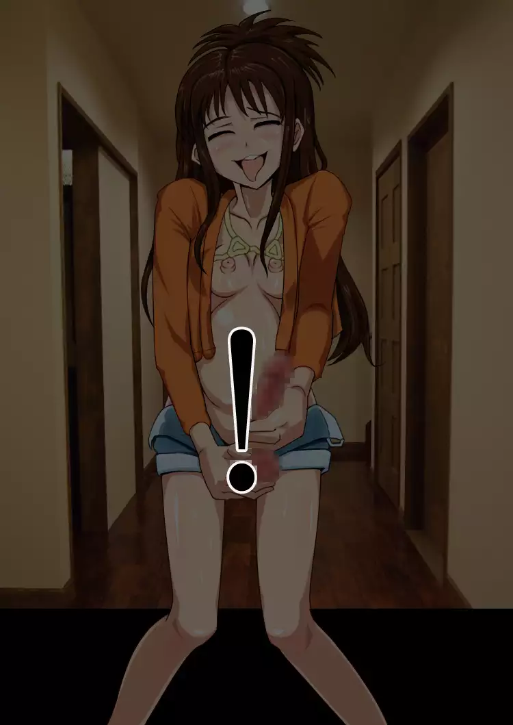 If only I had a D*CK...