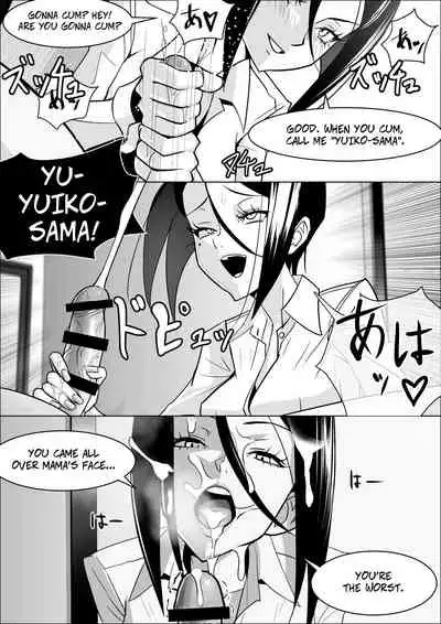 Kanojo no Hahaoya no Seikyouiku | Her Mother's Sex Education