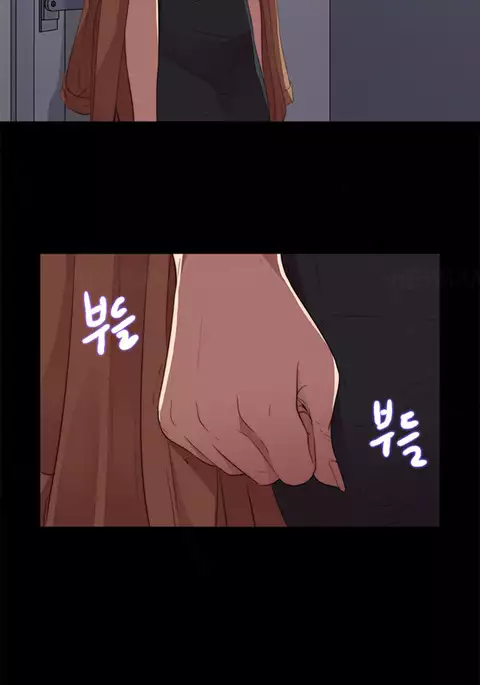 Girl Next Door Ch.1-22