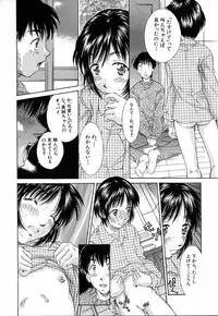 [Rei Kinoshita] - Alice lunch