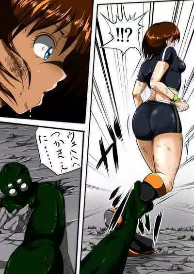 [shade no Urahime] Fiora Crisis III - Hikari Crisis!