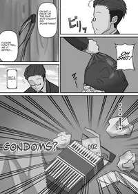 Aki-Kun's Conquest [English] [Rewrite]