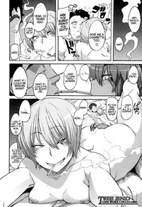 [ShindoL] Junai-Irregulars [English]