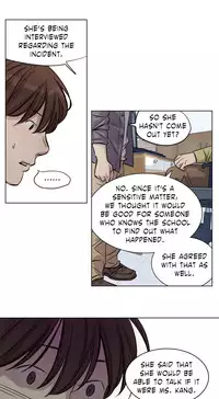 [Ramjak] Atonement Camp Ch.1-30 (English) (Ongoing)