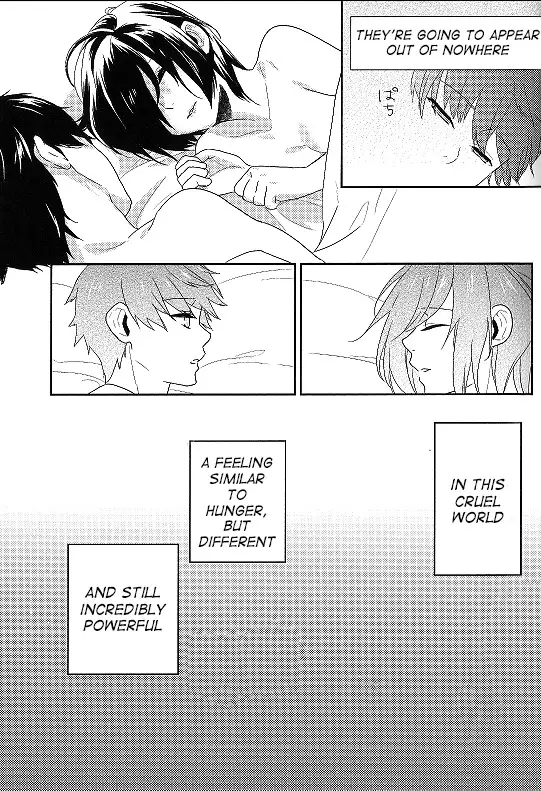 Kokoro o Kogasu, Sore wa englisn Konbini Translations