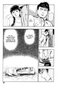 [Maeda Toshio] Gedou Gakuen Black Board Jungle Ch.1-5 [English]