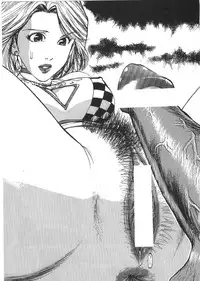 [Mayumi Daisuke] Kedamono Kurui (Beast Maniac)