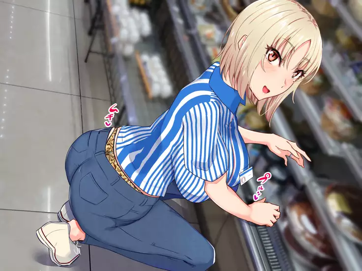 Yanmama ni Kokuhaku Shitara Gyokusai Shita……Kedo!?