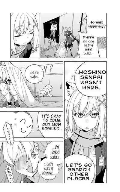 [Kohri Club (Kohri Ms)] Toraware no Hoshino (Blue Archive) [English] [Digital]