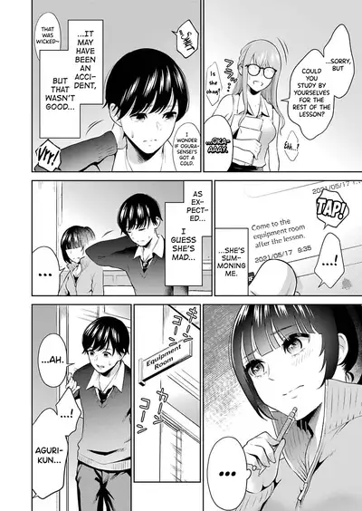 [Hoshikawa Danpa] Sensei No Koto, Kusugutte Ageru Ch.1-4 [English] [biribiri]