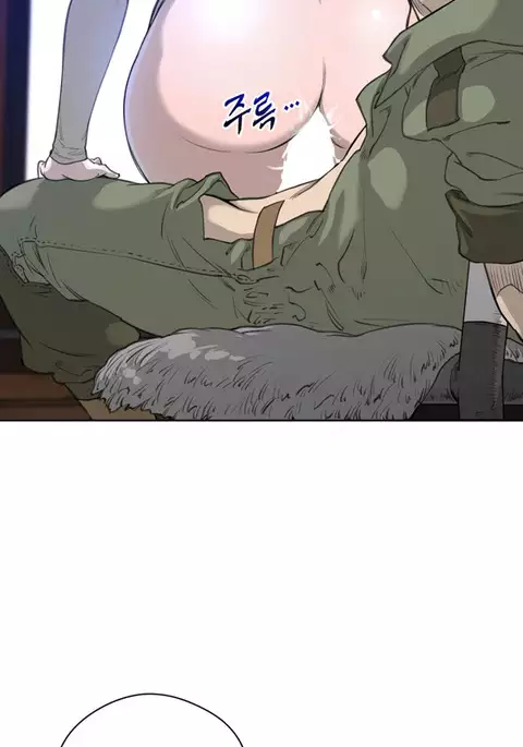 Perfect Half Ch.1-12