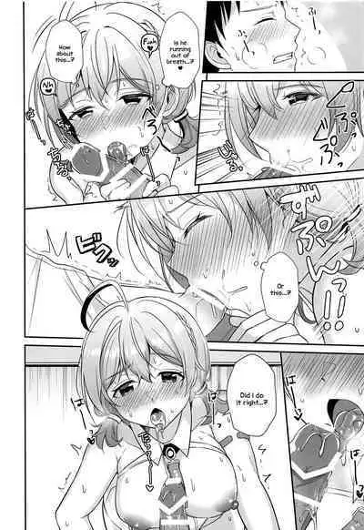 Kotori to Hajimeru Kenkyuu to Kaihatsu ni Tsuite