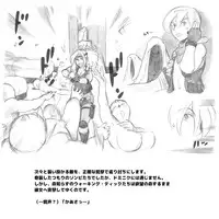 [pink-noise (Mizuiro Megane)] Mama Shot-ime - Biopanic Hen