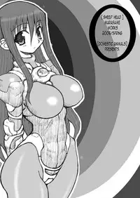 [Domestic animals (Murasame Maru)] Machi Promenade [Digital]