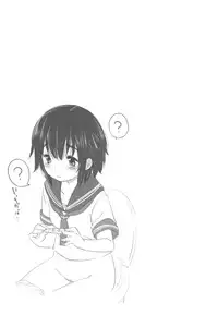 [Fujisaki Hikari] Ijimerarekko