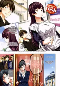 [Tosh] Harem Time (Complete, English) {AmaiLittleThing, doujin-moe.us, others}