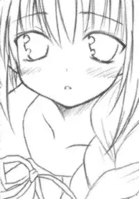 [Mizukidou] Wendy Wedding (Eternal Melody)