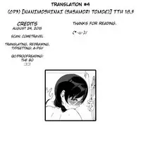 (C93) [NANIMOSHINAI (Sasamori Tomoe)] TTH 18.5 [English] [A-Psy]