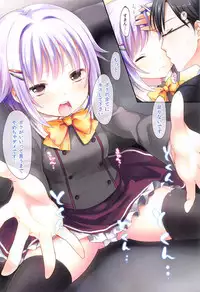 (C86) [Touyoko Surfrider (Fummy)] Koshimizu Sachiko no Soushuuhen (THE IDOLM@STER CINDERELLA GIRLS)