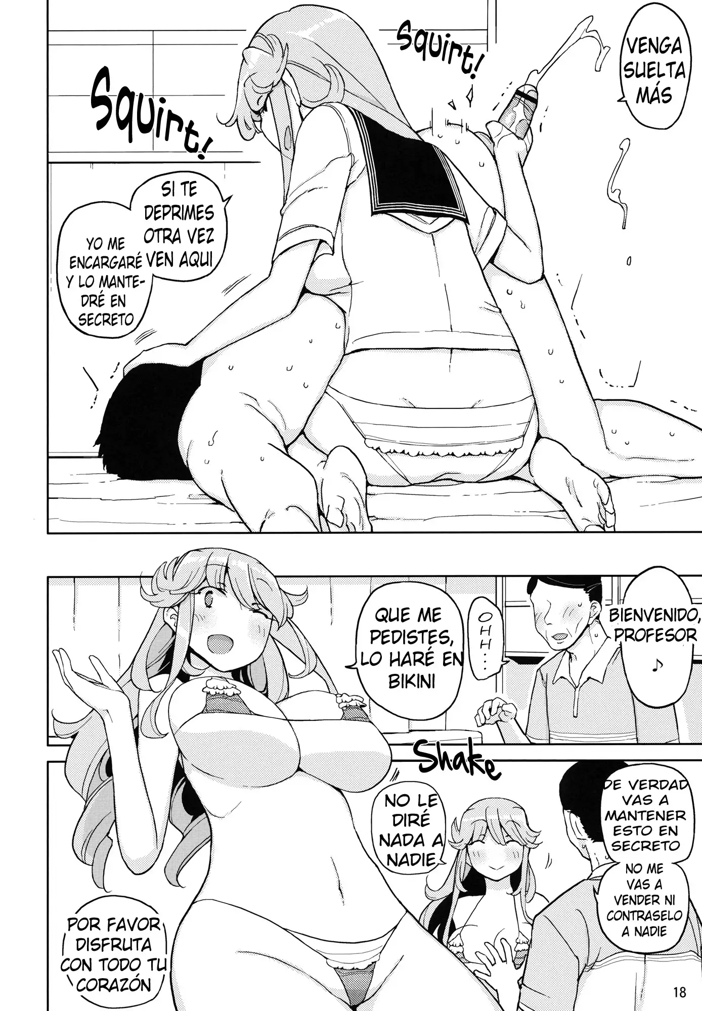 ] TS Gakuen Wonderful 2