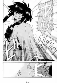 [Gebokudou, Rikudoukan (Various)] Slave Unit Vol. 1 (Various)