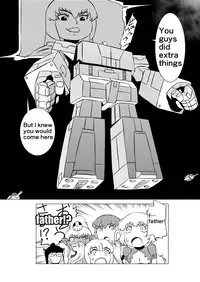 [Matsuda Shin] COSMIC RUIN [English]