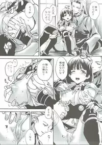 (C90) [sagejoh (sage joh)] Onaka Ippai O◯◯ ga Tabetai! (Koutetsujou no Kabaneri)