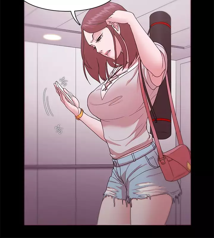 Looser Ch.1~23 中文