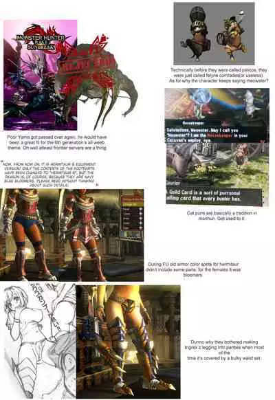 QPchick 14 Kanzenban