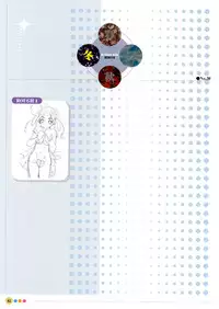 [Uchuu Teiou] Entrance sisters