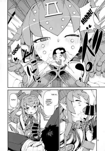 Koutetsu Majou no Ayashii Koe