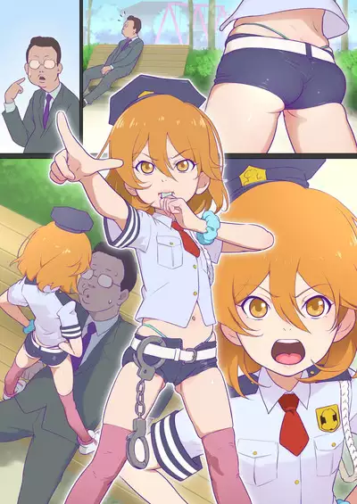 Jitsuroku!? Kitou Kyuukyuu Keisatsu!!