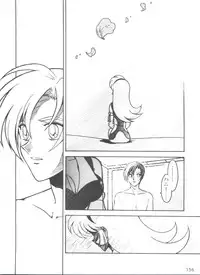 [Ogata Satomi] Kyouakuteki Shidou Selection (Various)