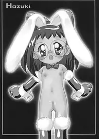 [Marchen Box] Dream Paradise 7