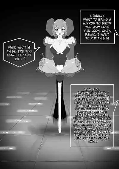 Guro Short, Don't Enter if Don't Like