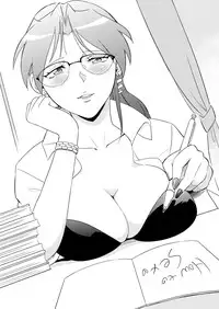 [ERONDON HEARTS (Engawa Suguru)] Katei Kyoushi ni Try (Super Real Mahjong) [Chinese] [S×Y] [Digital]