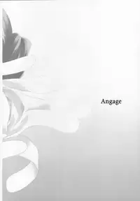 (COMIC1) [Kyougetsutei (Miyashita Miki)] Engage (Code Geass: Lelouch of the Rebellion)