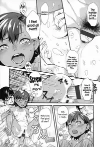 [Mizu] Kids Challenge [English]