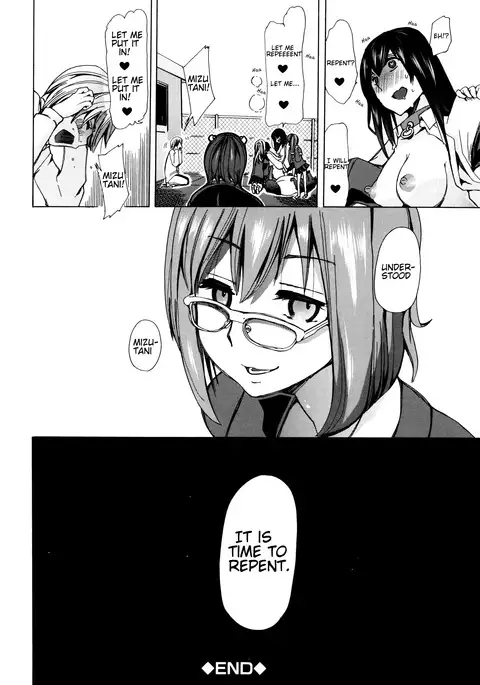 Juukan Kyoushitsu - Bestiality Classroom Ch. 1-4