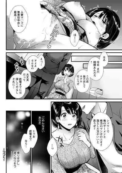 Action Pizazz 2020-06