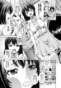 COMIC BAVEL 2015-02 [Digital]