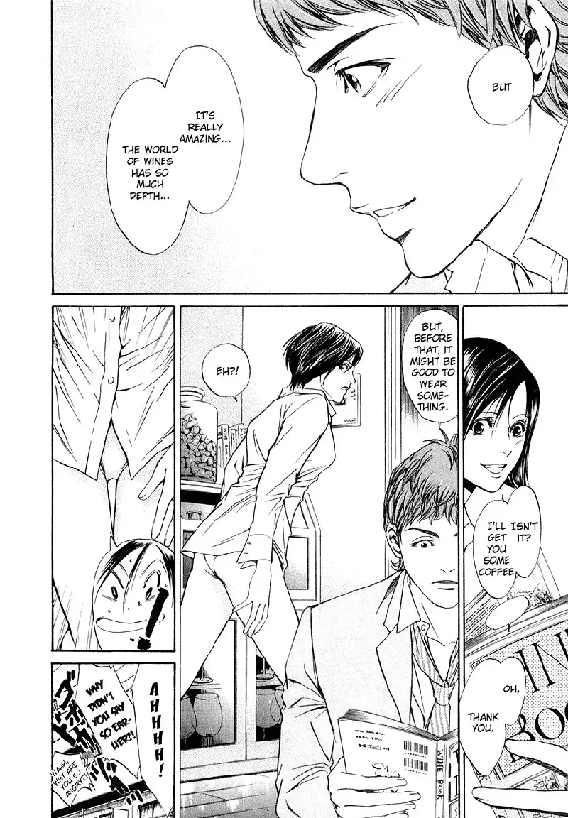 Kami no Shizuku Ch04