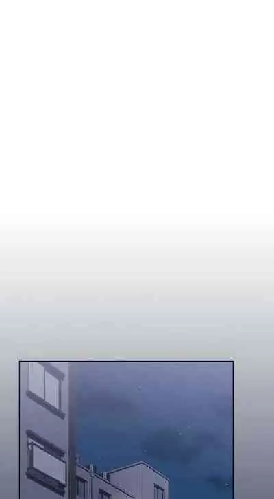 Dorm Room Sisters Ch.10/?