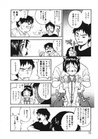 [Zerry Fujio] Revolver