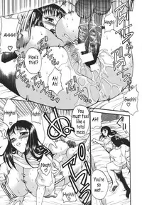 [Wakatsuki] Kyonyu Alpha [English]