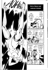 [Inui Haruka] Ogenki Clinic Vol.3 [English]