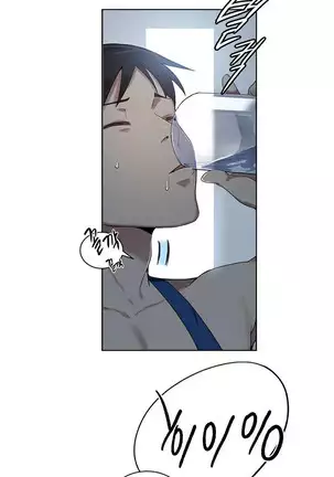 Secret Class Ch.44/?