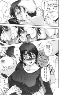 Action Pizazz Special 2013-12