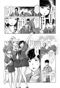 COMIC Koh 2016-11 [Digital]