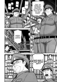 [Inomaru] Camellia Ch.1-7 [English] [CGRascal]